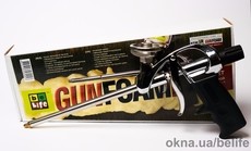 Пистолет для профессиональной монтажной пены G-BL1 Пистолет для профессиональной монтажной пены G-BL1 Пистолет для профессиональной монтажной пены G-BL1Пистолет для профессиональной монтажной пены G-BL1 Пистолет для профессиональной монтажной пены G-