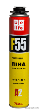 Профессиональная монтажная пена PRO-F55 (A2)