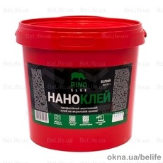 Rino Наноклей, 3 кг