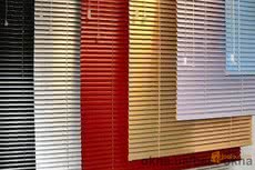 Горизонатльные жалюзи собственное производство