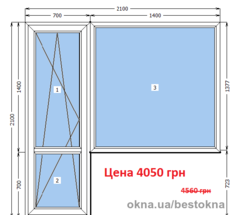 Балконный блок