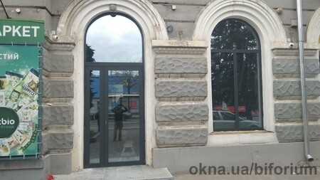 Алюминиевые арочные конструкции