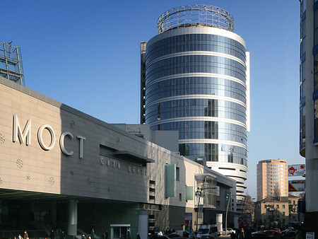 ТРЦ "МОСТ сити центр" г.Днепр