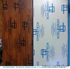 Подоконник OPEN TECK. SOFT