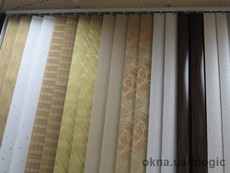 Жалюзи вертикальные тканевые