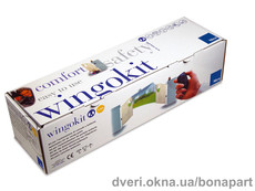 Nice Wingo 2024 kce комплект для распашных ворот