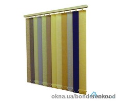 Оконные жалюзи вертикальные в Одессе
