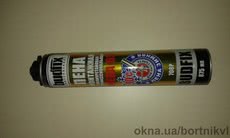 МОНТАЖНАЯ пена BUDFIX зимняя
