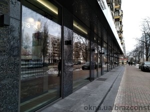 Магазин &mdash; 