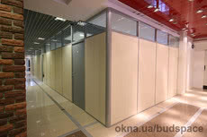 Перегородки офисные непрозрачные