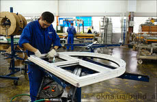 Алюминиевые она