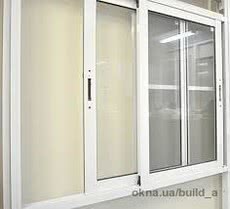 Раздвижные алюминиевые балконы