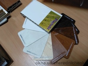 Подоконник &mdash; Чередниченко О.Г.