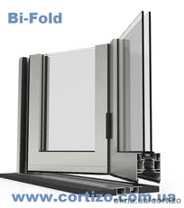 Алюминиевая система Bi-Fold