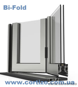Алюмінієва система Bi-Fold