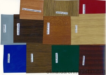 цветовая гамма