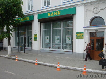 Наші об'єкти