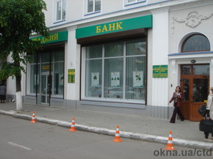 Вікна Цитадель &mdash; ЦИТАДЕЛЬ ГРУП