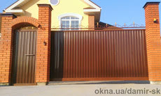 Распашные ворота, Откатные ворота