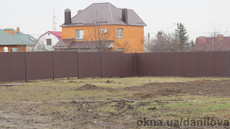 Заборы и ограждения