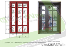 Металлопластиковая штульповая дверь REHAU