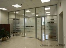 Перегородки металлопластиковые, алюминиевые, Перегородки металлопластиковые, алюминиевые, цельностеклянные и др