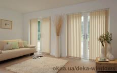 Вертикальные жалюзи