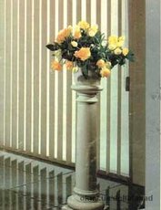 Вертикальные жалюзи