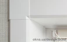 Откосная система Qunell Кюнель