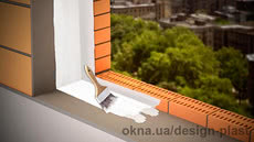 Услуга гидро-и-пароизоляции оконного монтажного шва