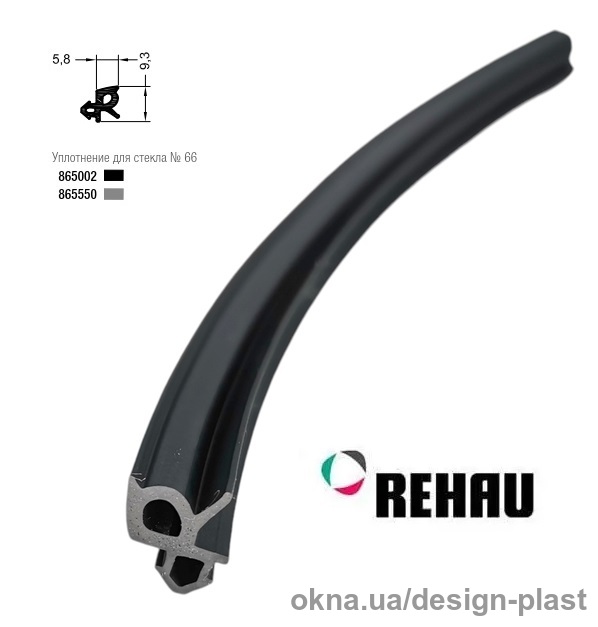 Ущільнювальна гума скла REHAU Рехау EPDM чорна (Оригінал)