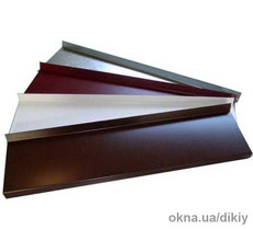 Отлив с порошковым покрытием