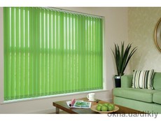 Вертикальные жалюзи 89-127 мм