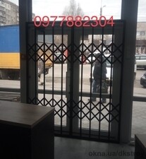 Розсувні металеві грати, решітки стальні, ковані — ДНІПРОКОМПЛЕКСБУД Розсувні металеві грати, решітки стальні, ковані — ДНІПРОКОМПЛЕКСБУД