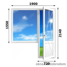 Балконный блок для квартиры