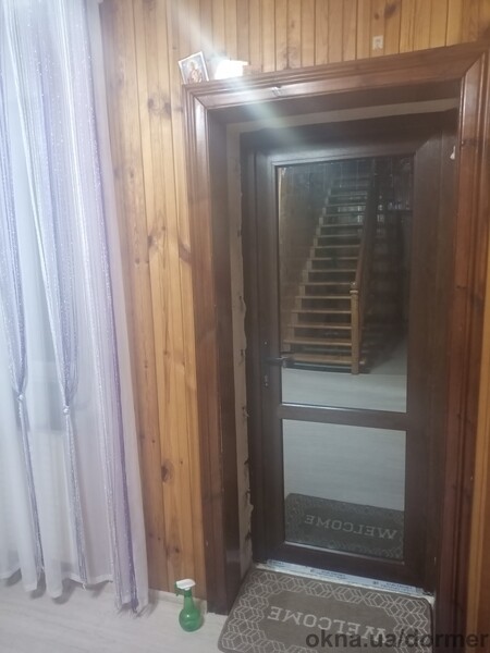 Нове