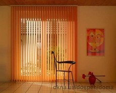 Доспехи Дома Вертикальные жалюзи