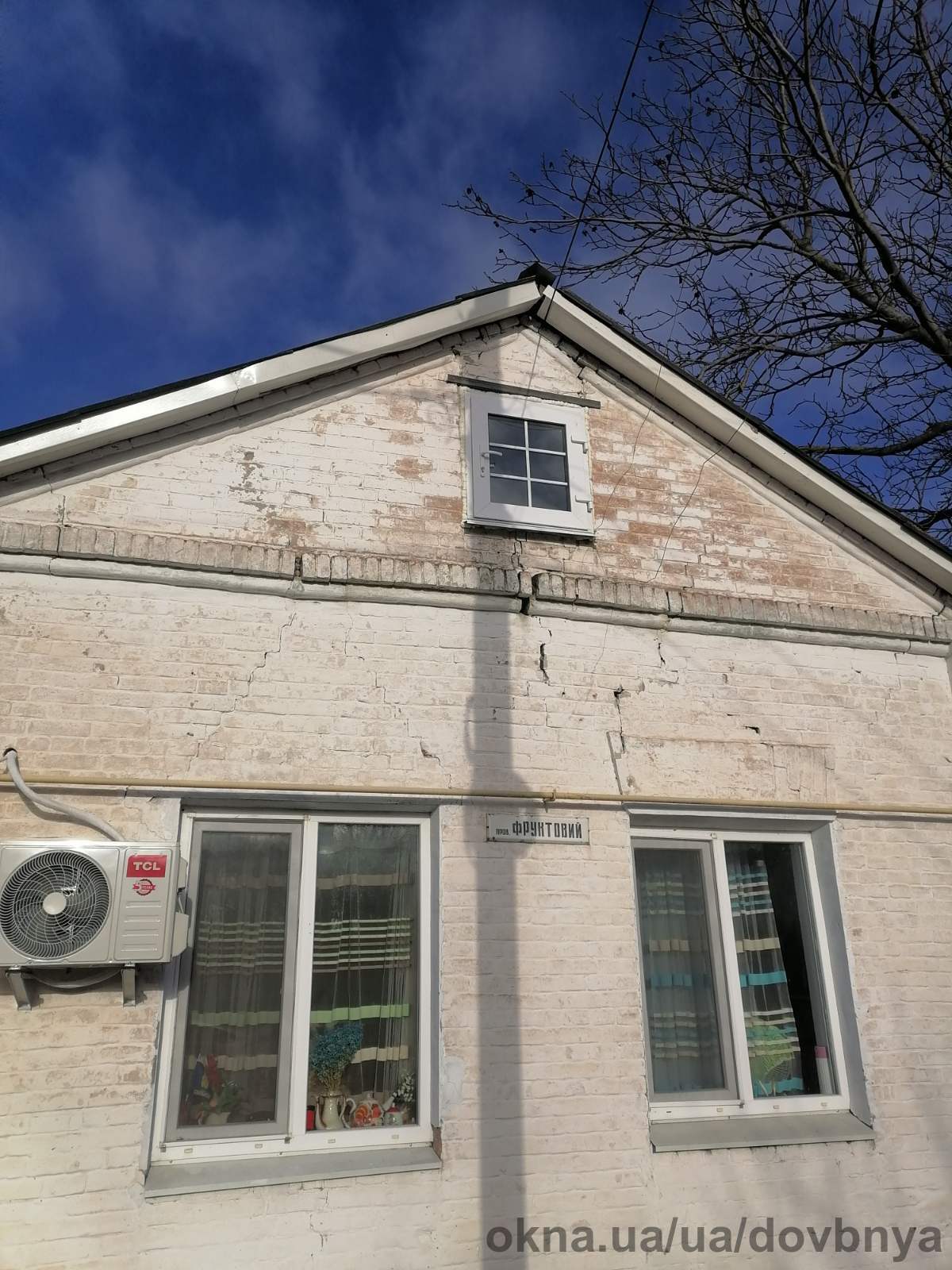 чердачні двері та вікна