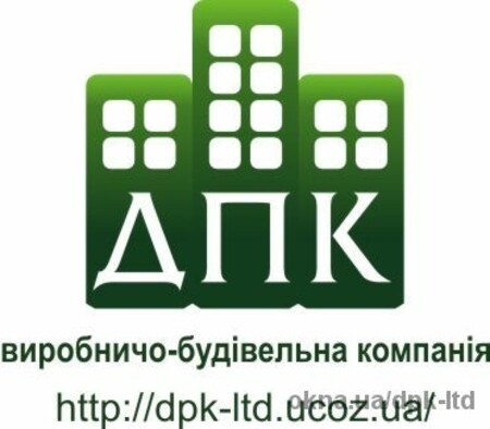 ПВХ сэндвич панели