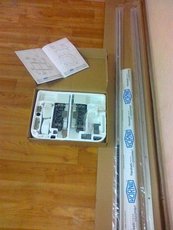 Раздвижные системы