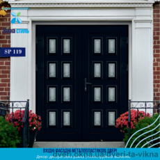 Французские балконы, балконные рамы