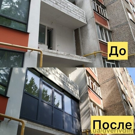 REHAU EURO-70 антрацит