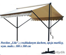 Маркиза двухсторонняя. Павильон. альтанка 3м х 3м.