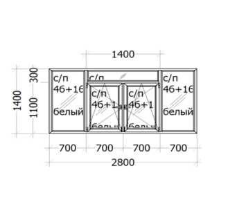 Балкона рама Veka EurolinePlus ( трьох-камерний  профіль ) 2800 x 1400 ( с/п 4б+16+4и  )
