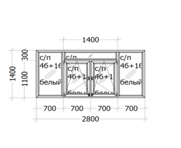 Балкона рама Veka Softline_82 (семи камерний профіль) 2800 x 1400 ( с/п 4б+16+4б+16+4и )