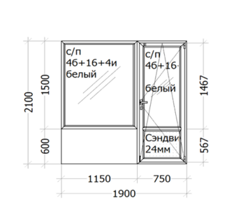 Балконный блок  WHS 60 (4камерный профиль) 1900 x 2100 мм ( с/п 4б+16+4и  )