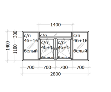 Балкона рама WHS 60 (чотирикамерний профіль) 2800 x 1400 ( с/п 4б+16+4и  )
