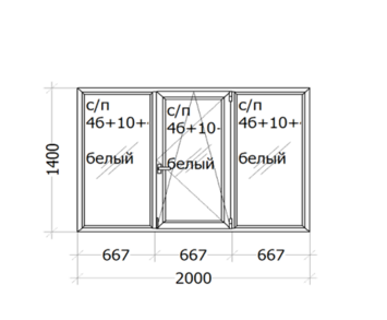 Вікно WHS_72 (п`яти-камерний профіль) 2000 x 1400 ( с/п 4б+10+4б+10+4и  )