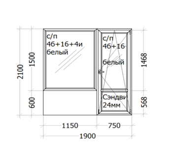 Балконный блок  WHS_72 (5камерный профиль) 1900 x 2100 мм ( с/п 4б+16+4и  )