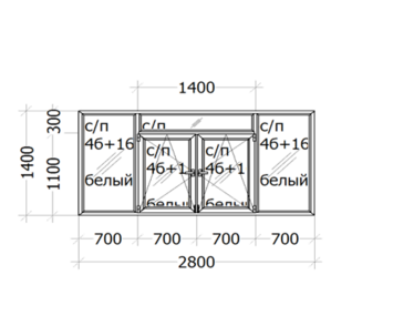 Балкона рама WHS_72 (чотирикамерний профіль) 2800 x 1400 ( с/п 4б+16+4и  )